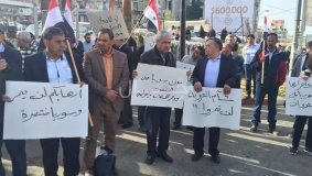 وفقة في رام الله تنديدا بقصف أمريكا لسوريا