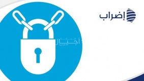 نًقل مضربين عن الطعام بخيمة اعتصام جنين للمستشفى