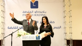 بالصور|| حفل تكريم السيد سمير حليله الرئيس التنفيذي لشركة باديكو القابضة