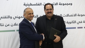 550 منحة دراسية جامعية الناجحين بامتحان "الإنجاز"