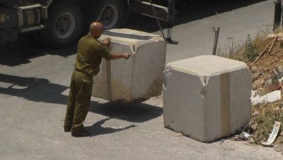 اغلاق مدخل وادي فوكين في بيت لحم بسبب نتانياهو