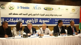 المؤتمر السنوي الرابع للهندسة والمساحة في فلسطين