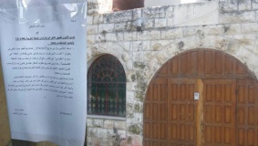 الاحتلال يمنع عقد ندوة ثقافية بمسرح الحكواتي بالقدس