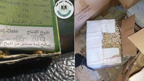 ضبط وإتلاف 300 كغم مواد تموينية فاسدة في جنين