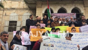 احتجاج بنابلس على حملة التحريض ضد المنهاج الفلسطيني