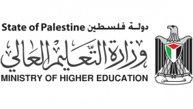 التربية تحذر من نموذج بلدية الاحتلال لتسجيل طلبة القدس