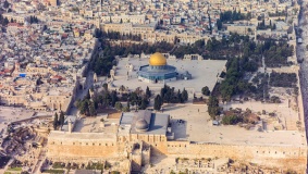 مؤتمر دولي حول القدس في اسطنبول غدا