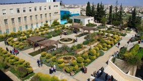 جامعة القدس: تعطيل الدوام اليوم
