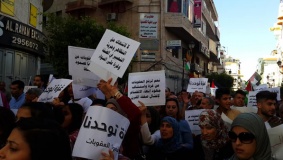 رام الله: وقفة جديدة لحراك (ارفعوا العقوبات)