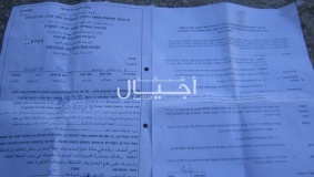 اخطارات بهدم 6 منازل في بيت لحم