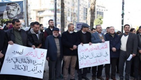 وقفة وسط رام الله تضامناً مع أسرى عوفر