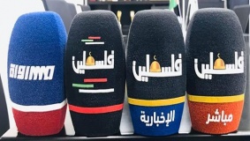 نقابة الصحفيين: حظر أنشطة تلفزيون فلسطين في القدس عربدة احتلالية