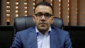 الإفراج عن محافظ القدس غيث