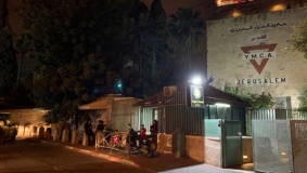 القدس: الشبان المسيحية تغلق المركز الرياضي بشكل مؤقت