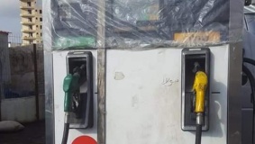 ضبط مركبة وبداخلها محروقات مهربة في الخليل