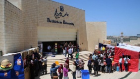 انتهاء أزمة جامعة بيت لحم
