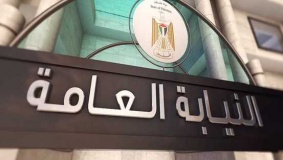توضيح من النيابة العامة يتعلق بإعادة فتح محلات برام الله بعد اغلاقها