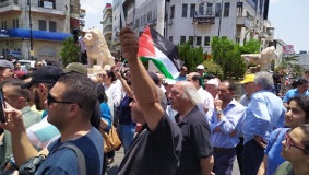 مظاهرة في رام الله رفضا لصفقة القرن و ورشة البحرين