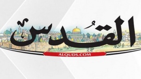 وقف صدور جريدة القدس بسبب اضراب موظفيها
