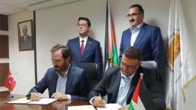 كهرباء القدس توقع اتفاقية لشراء الطاقة من مجموعة زورلوا التركية