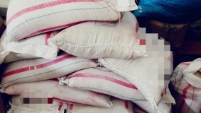 اتلاف نصف طن أرز فاسد في رام الله