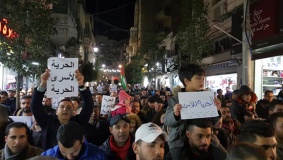 مسيرة دعم للأسرى برام الله