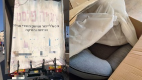 ضبط بضائع مستوطنات ممنوعة من التداول في جنين