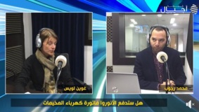 الأونروا.. لن ندفع فواتير الكهرباء عن المخيمات، وخدماتنا مستمرة بالقدس