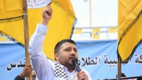 الاحتلال يسلم أمين سر فتح في القدس قرارا جديدا يُقيّد نشاطاته