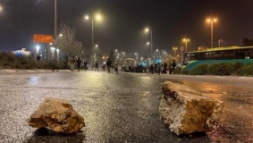 صور: ارهاب المستوطنين يتصاعد في القدس والضفة