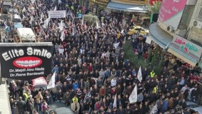 مسيرة لحزب التحرير في رام الله رفضا لصفقة القرن