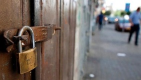 اغلاق 14 مقهى وصالة رياضية في جنين