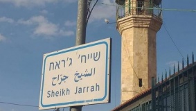 الأردن: سلمنا السلطة وثائق ملكية منازل وأراضي الشيخ جراح بالقدس