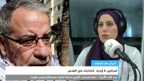 فيديو- الأتيرة: لو انطبقت السماء على الارض لا انتخابات دون القدس