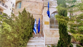 كوسوفو تعلن فتح سفارتها رسميا في القدس