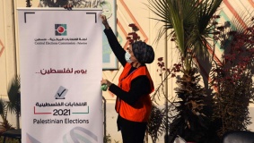 الانتخابات التشريعية.. 10 قوائم تُسجل في يوم و"لا انتخابات بدون القدس"