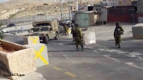 الاحتلال يغلق مداخل بلدة حزما شمال شرق القدس