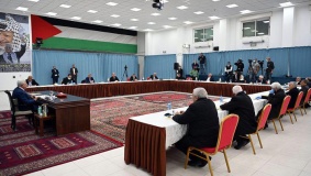 لبحث التطورات في القدس.. مركزية فتح تجتمع غداً