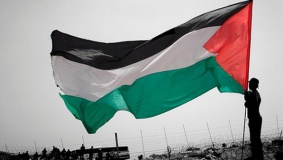 مسودة اقتراح فرنسية لإنهاء الصراع الإسرائيلي &ndash; الفلسطيني