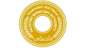 سلطة النقد تطلب من البنوك خصم أقساط الموظفين كاملة