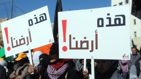 الاحتلال يعيد طرح "برافر" بشكل جديد