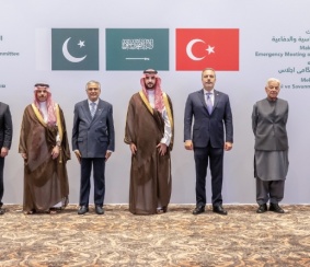 "حلف مكة" يعلن تفعيل الردع الجماعي ضد الاعتداءات على السعودية