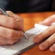 تراجع الشيكات المرتجعة  الى 1.5 مليار دولار في فلسطين 
