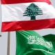 الخارجية السعودية ترحب ببيان رئيس الحكومة اللبنانية حول إعادة العلاقات