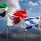 دولة الاحتلال تستضيف ثلاثة وزراء خارجية عرب 