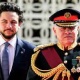الديوان الملكي الأردني: الملك عبد الله الثاني خضع لعملية جراحية وتكللت بالنجاح