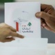 صناديق الاقتراع تفتح أبوابها للانتخابات النيابية في لبنان