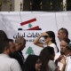 إعلان النتائج النهائية للانتخابات اللبنانية 