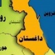 قافلة مساعدات من جمهورية داغستان تصل إلى سوريا
