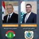 الاجتماع الرابع لوزراء الزراعة في كل من الأردن ولبنان والعراق وسورية